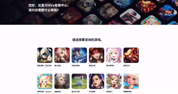 一款产品吃9年，狂砍150亿流水，如今他们的新作又开始全球屠榜