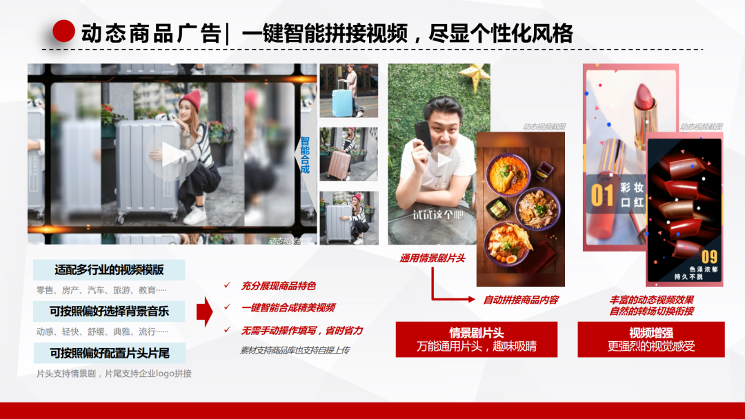 码人网mrw.so缩短网址文章图片