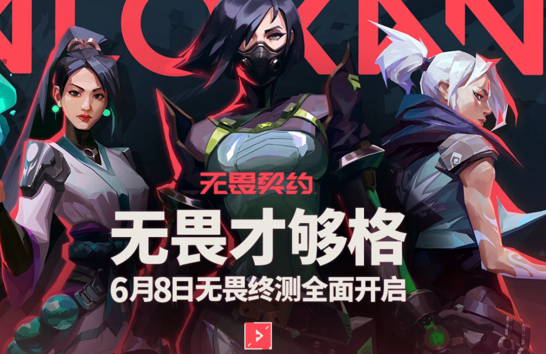 「游戏产品周报」第 3期: TGA夏日游戏节、Xbox游戏发布会共曝光50余款游戏