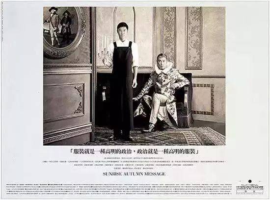 促销文案怎么写?你绝对得看看这些 “大佬” 987793294613efb599d7894.75370352 - 促销文案怎么写?你绝对得看看这些 “大佬”