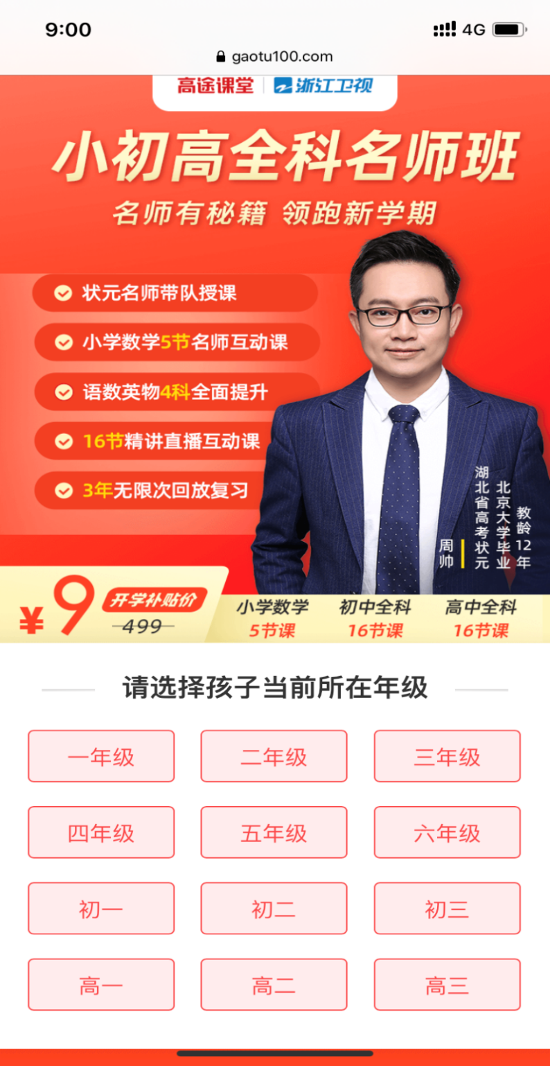 职业技能培训：塑造未来职场的黄金锤