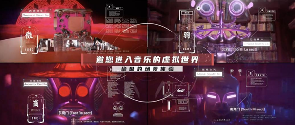 国内元宇宙投资融资趋势2023年3月篇