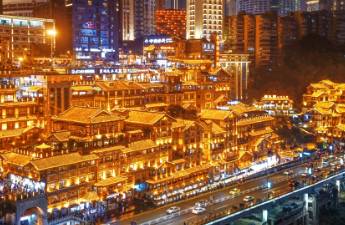 今年春节，重庆夯爆了