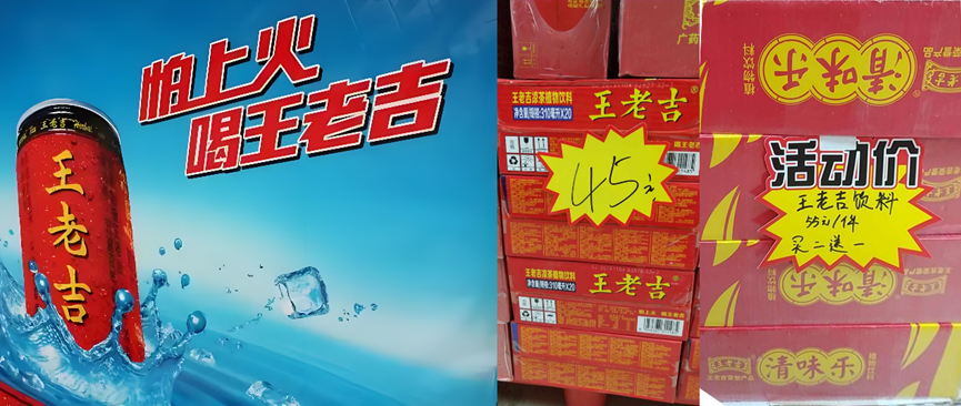 產(chǎn)品賤賣，就是沒選對宣傳文案