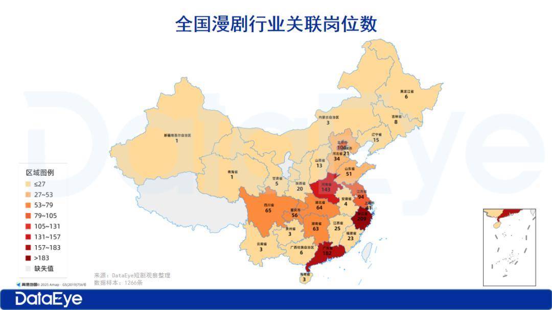 月薪最高5万！漫剧疯狂抢人：两项能力是标配？
