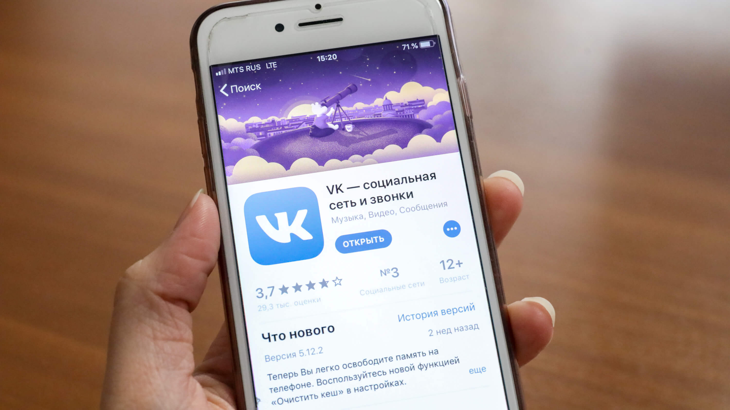做外贸，如何用VKontakte开发俄语客户？