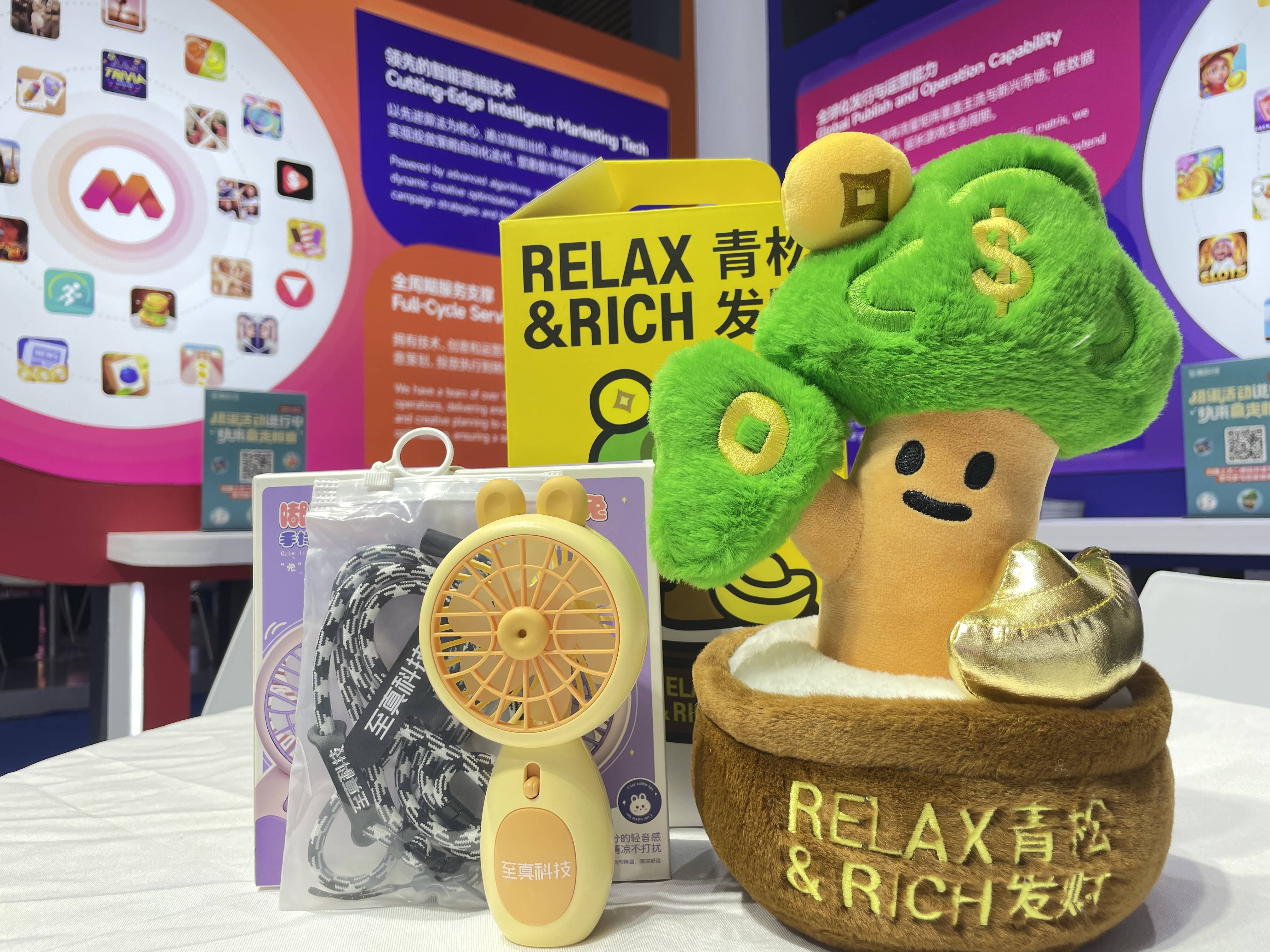 点金石 x 2025 ChinaJoy 精彩回顾！