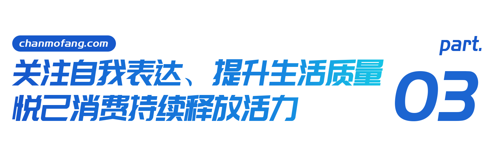 下半年在抖音賺錢的機會，隱藏在這7個賽道里...