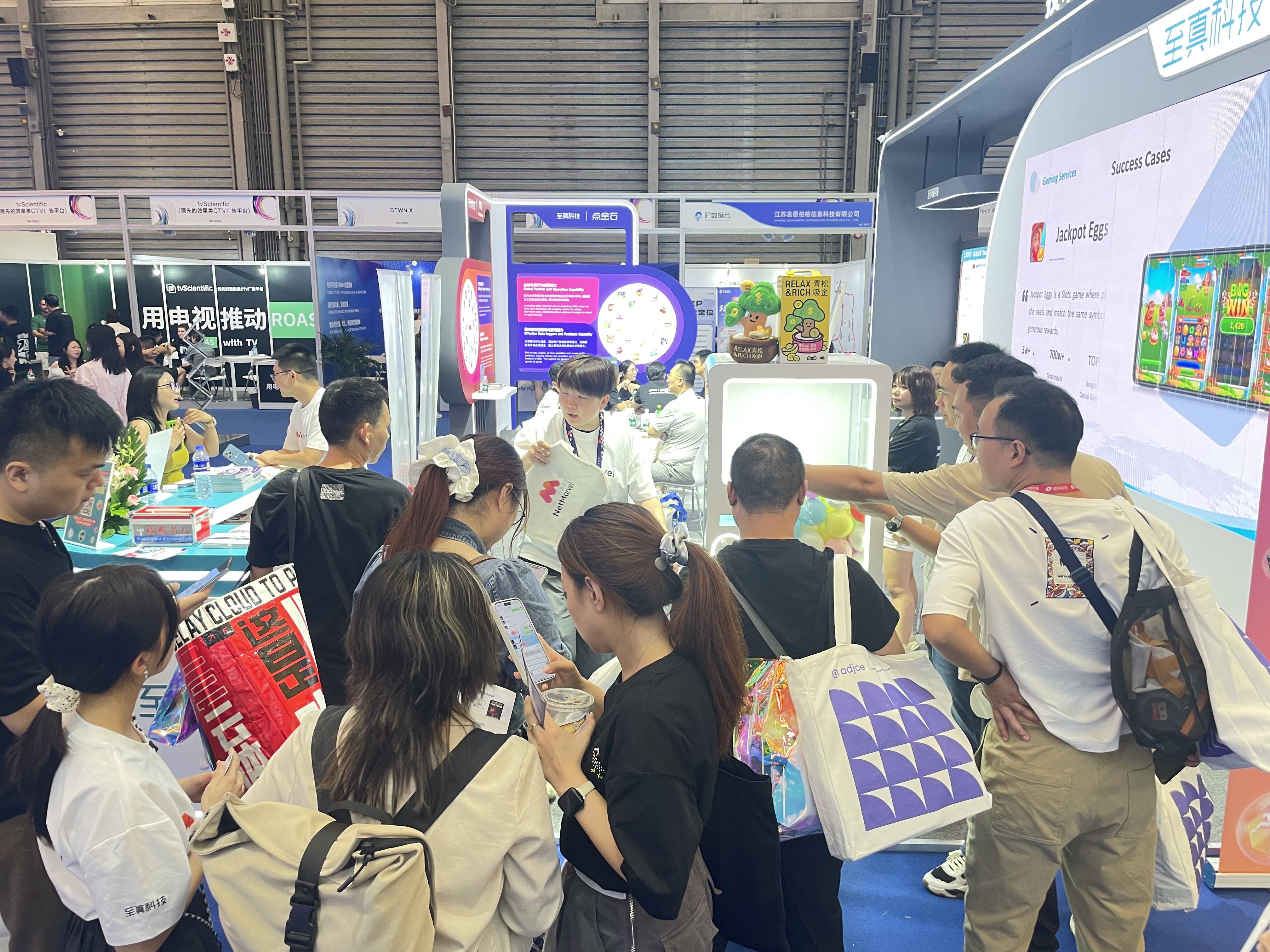 点金石 x 2025 ChinaJoy 精彩回顾！