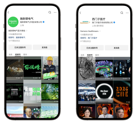 流量越贵,B2B企业的破局靠重仓内容,打造信任基建