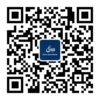 新乡市委书记张国伟一行莅临国家863新开电商科技园观摩考察(新乡跨境电商)