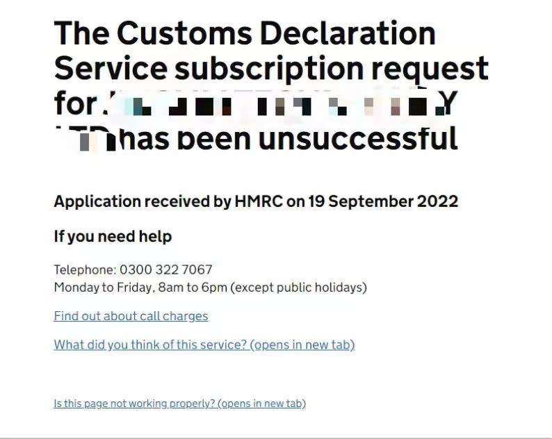 英国CDS注册总是出现各种问题？一招教你解决