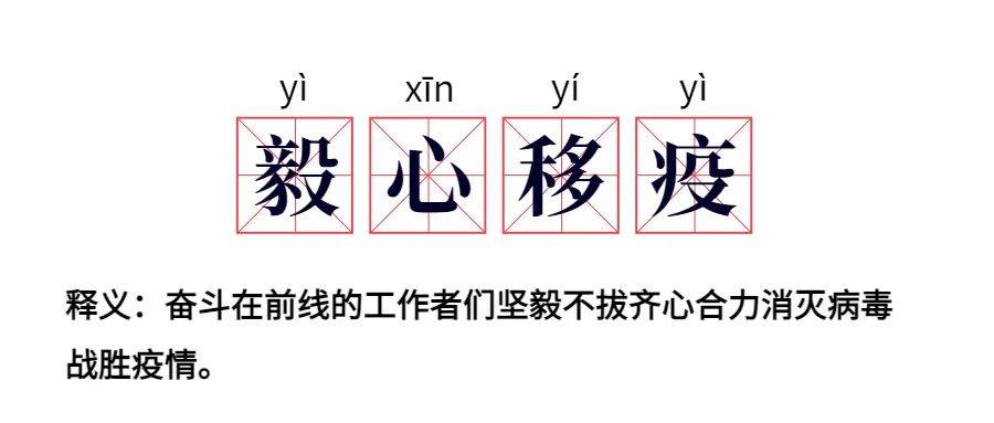 深圳口岸智能化跨境车辆预约系统升级完成，实现人、车、闸信息无人化查验(跨境易通)