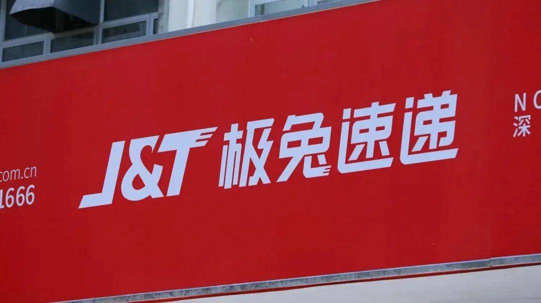 跨境速通丨上周，广州推进成立“中非跨境电商产融中心”(广州跨境电子商务)
