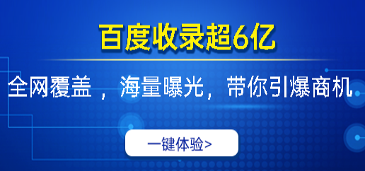 全球21大外贸B2B采购平台介绍（全球21大外贸B2B采购平台推荐）