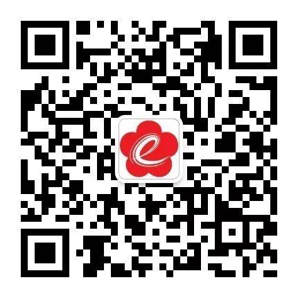 2018南京跨境电商大赛第九期培训课成功举办(南京跨境电商培训班)