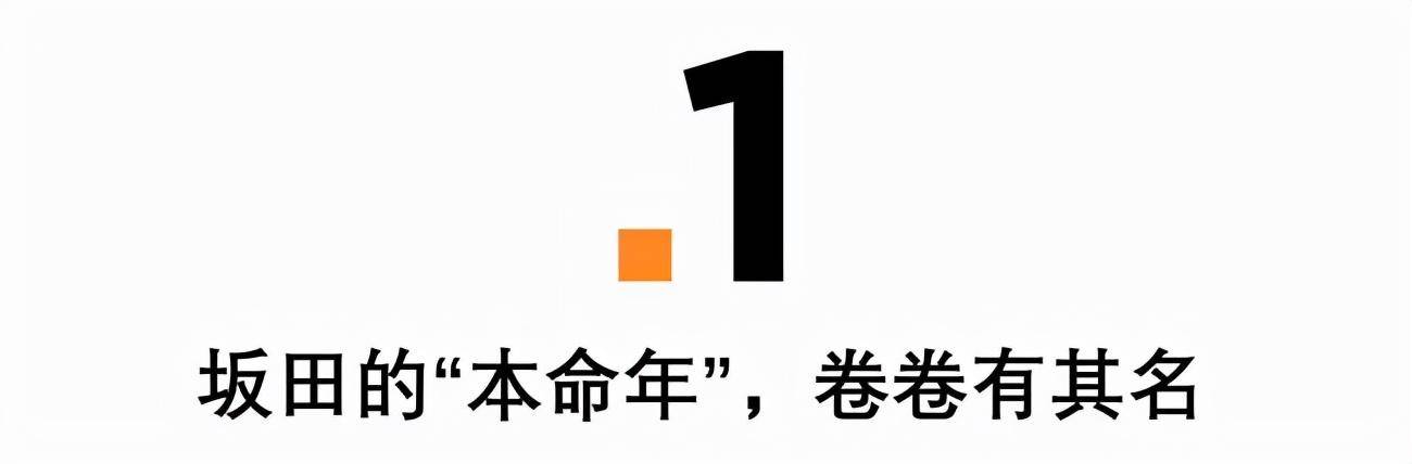 被封控多次的坂田，到底是个什么地方？(深圳坂田跨境电商)