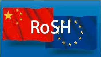 欧盟rohs认证是什么意思（解析中国RoHS和欧盟RoHS到底有何区别）