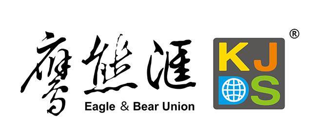 怎么做跨境电商？知道这些优秀的你能做得更好……(个人做跨境电商平台那个好)