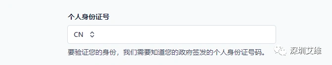 stripe 注册麻烦吗（分享关于更新后Stripe的申请和绑定）