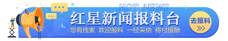 全球年货“一站式”购齐！全球进口商品展暨新春茶礼采购节今日在蓉开幕(洋酒跨境电商)