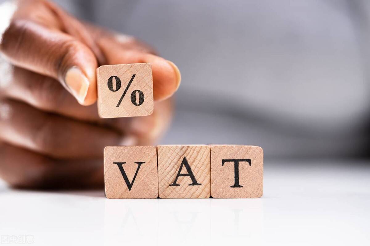 意大利vat怎么申请（教你如何申请意大利VAT）