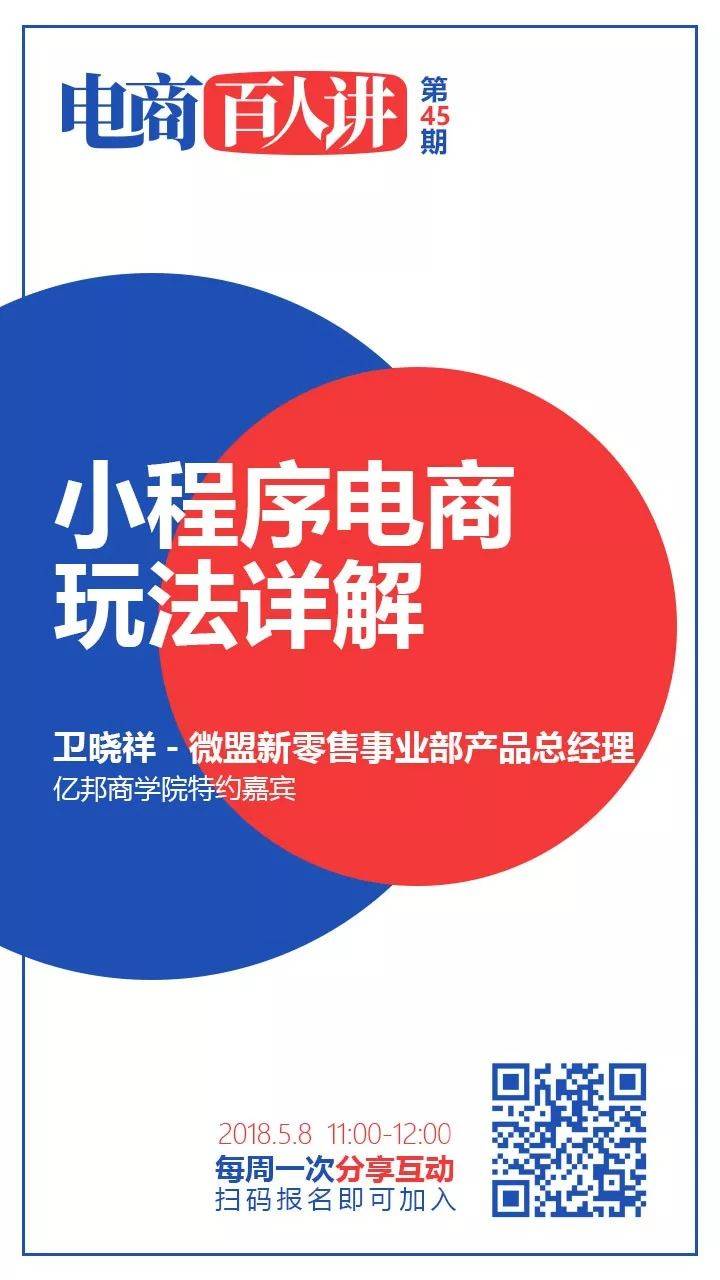 部分美国产品从天猫下架背后：跨境电商政策或收紧了(跨境电商 宠物用品)