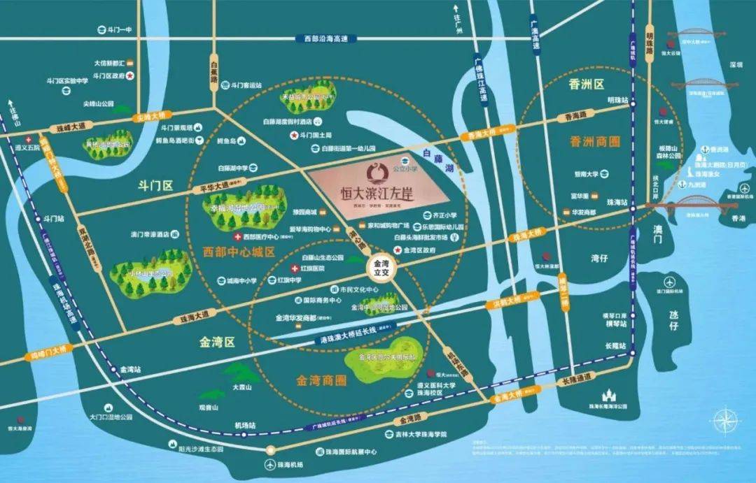 香港单牌车可入粤！珠海成为承接港澳资源的首站！(香港机场跨境车)