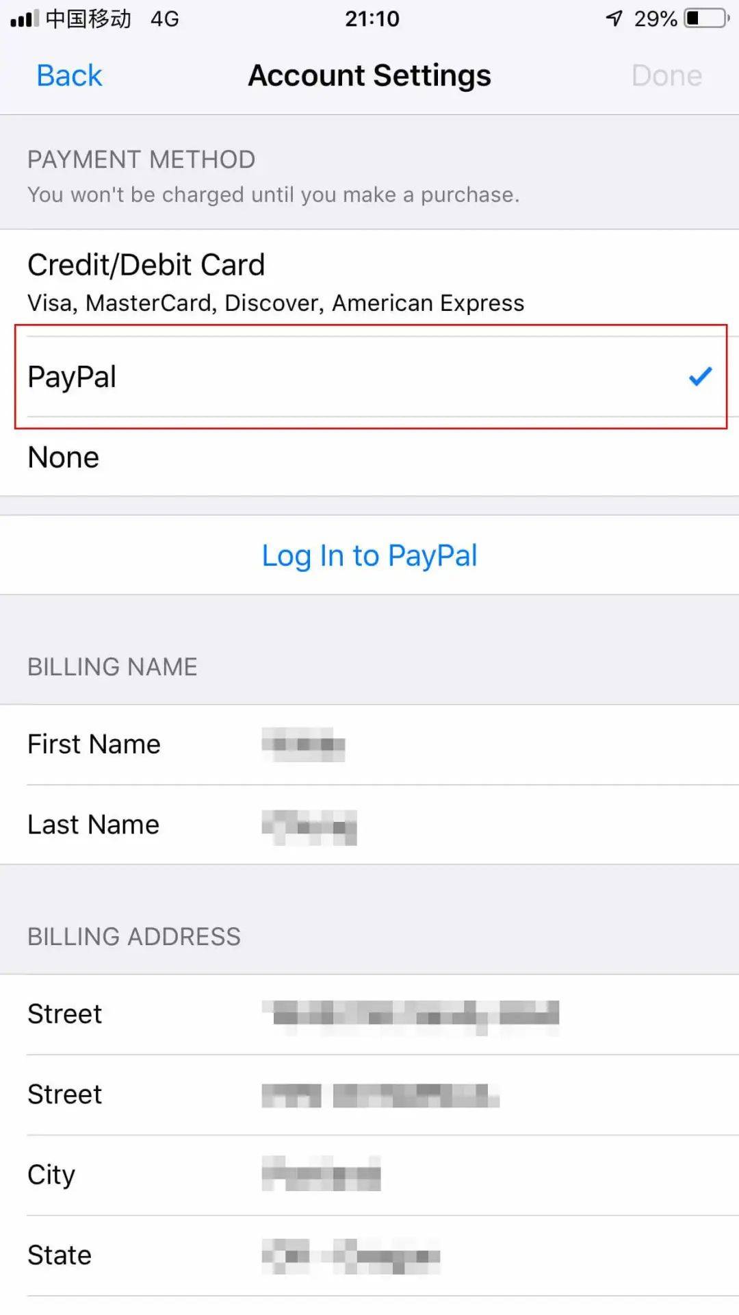 国外id怎么注册教程(分享手把手教你美区 Apple ID绑定使用美区)