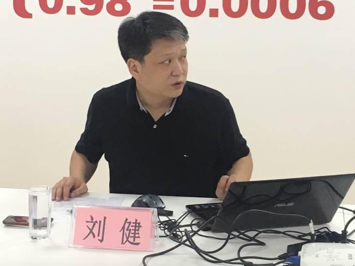 刘健：大连跨境电商物流需要关注的几个问题(大连跨境电商企业)