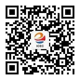 亮相！西永跨境电商产业园（eBay园）暨渝贝跨境电商学院人才孵化基地落成揭牌(跨境电商 人才)