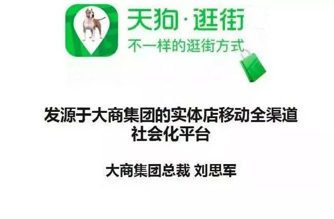 反思 | 实体店的“流量”到底是什么？如何经营好它？(跨境实体店怎么做)