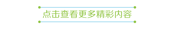 2019中法跨境电商峰会：中法大咖企业云集，千人交流盛会在即！(中部跨境电商峰会)