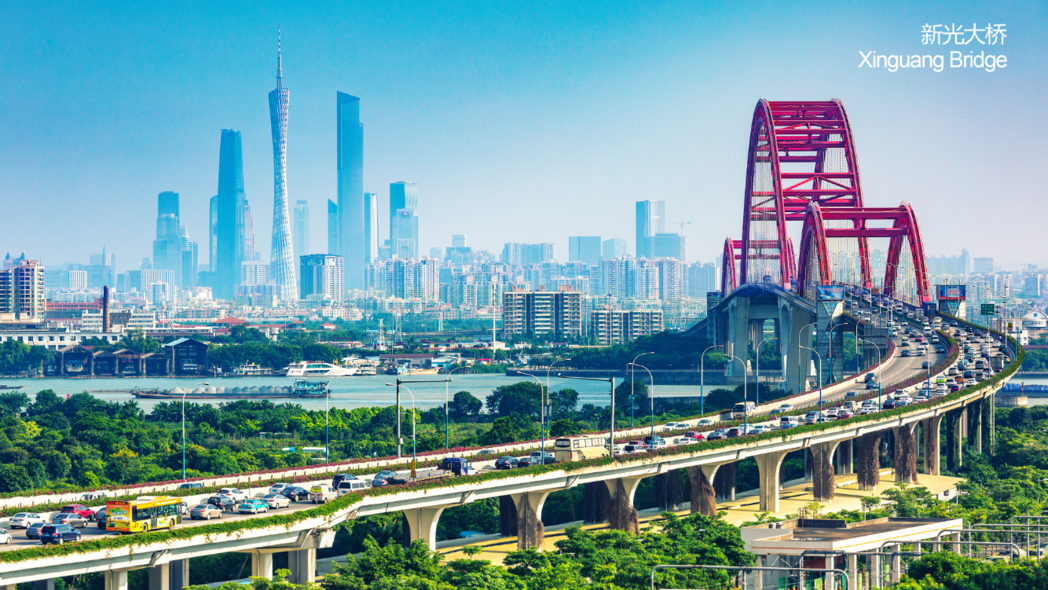 商务部首次评估：广州跨境电商综试区，位列全国第一档(广州市跨境电子商务)