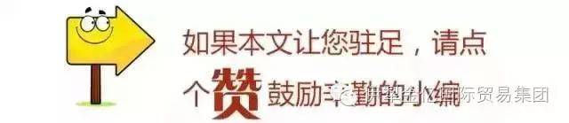 “一带一路”两岸跨境贸易电子商务台湾商品首发仪式在霍尔果斯合作中心圆满成功!(霍尔果斯跨境电商)