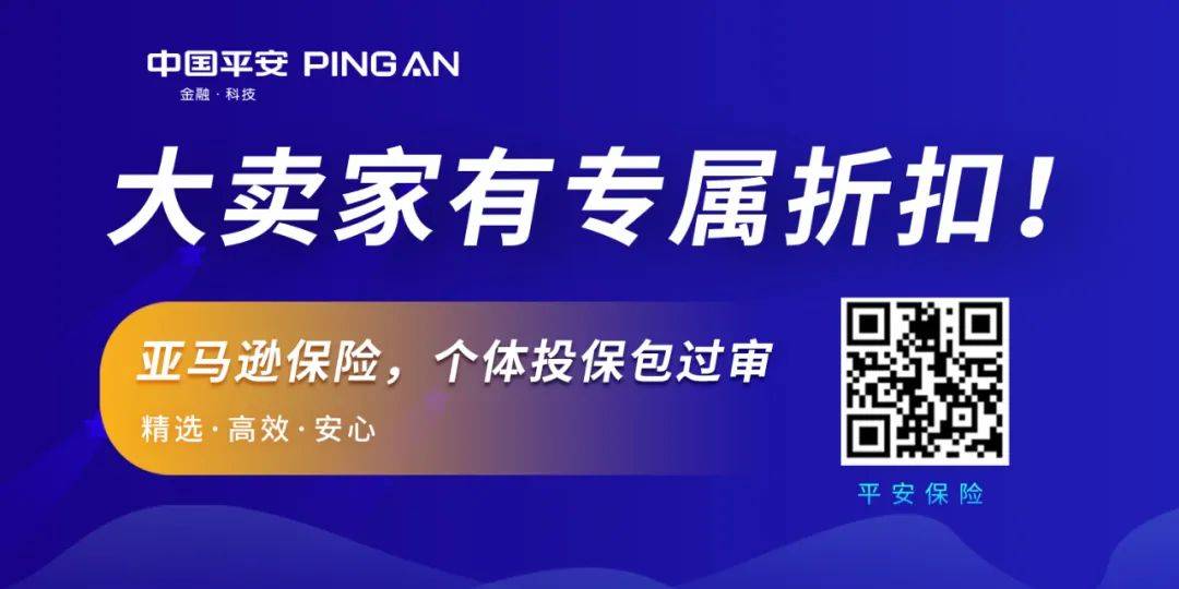 21岁小伙年入百万！跨境电商火爆“贫民窟”(快时尚跨境电商)