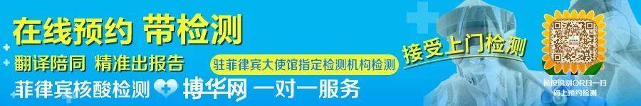 查冻资金5000余万元！抓获21人！又一跨境网络“菠菜”被破(个人跨境 查询)