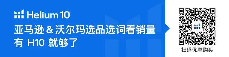 跨境招聘|12月第1周优质岗位在此，总有一个“职”属于你！(跨境招聘)