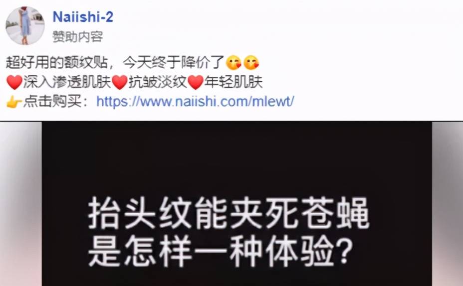 想投放Facebook广告却不知从何入手（此文带你深入了解）