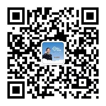 上海海关跨境贸易大数据平台【问答篇II】(跨境贸易平台)