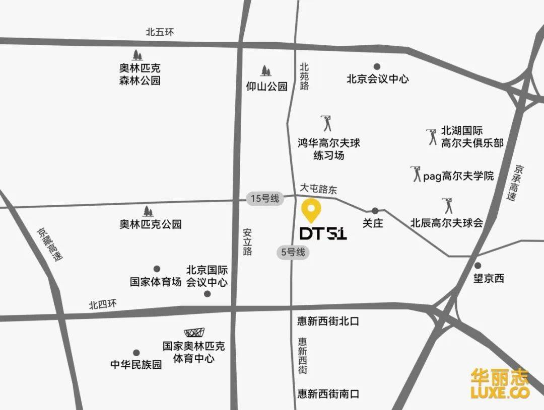 华丽探店｜为何说 DT51 不是又一个SKP？(美铺跨境自营)