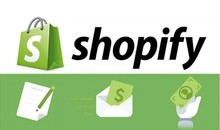 全球电商服务龙头Shopify（跨境新宠为何向阳而生）