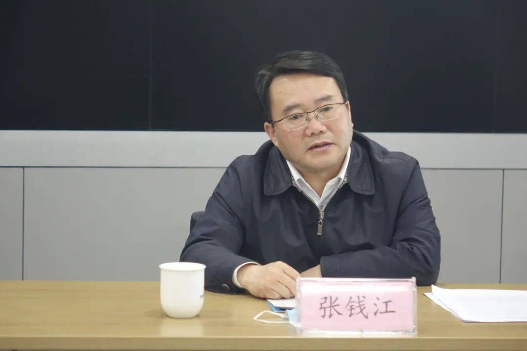 浙江省商务厅副厅长张钱江调研杭州跨境电商综试区(跨境电商 杭州)