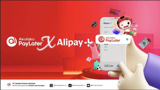 印尼先享后付平台Akulaku接入Alipay+实现跨境支付(跨境支付体系)