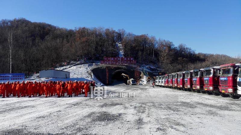 我省全力打造“中俄铁路东部物流大通道”(中俄跨境物流)