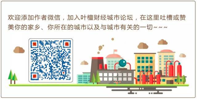 大学毕业生十大宜居宜业城市 | 杭州：大学毕业生的天堂 谈恋爱最好的地方(杭州跨境电商物流现状)