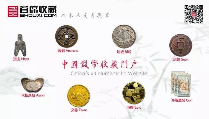 CICE广州展商福利：低于市价购船洋/加字猫(洋展购跨境)