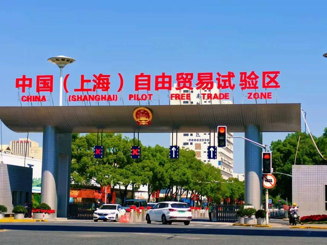 上海跨境电商产业园(上海跨境电子)