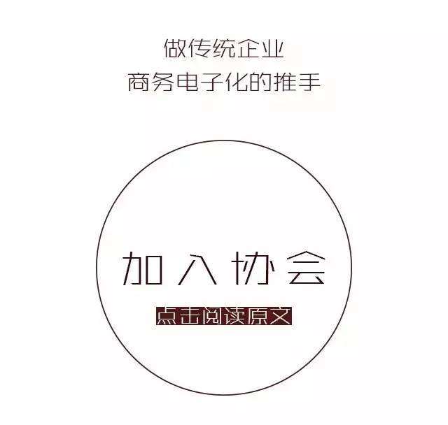 【政策】国家质检总局发布第137号令《跨境电子商务经营主体和商品备案管理工作规范(跨境 商品备案)