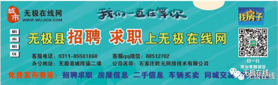 到2022年，石家庄力争实现跨境电商四大发展目标(石家庄跨境电商培训班)